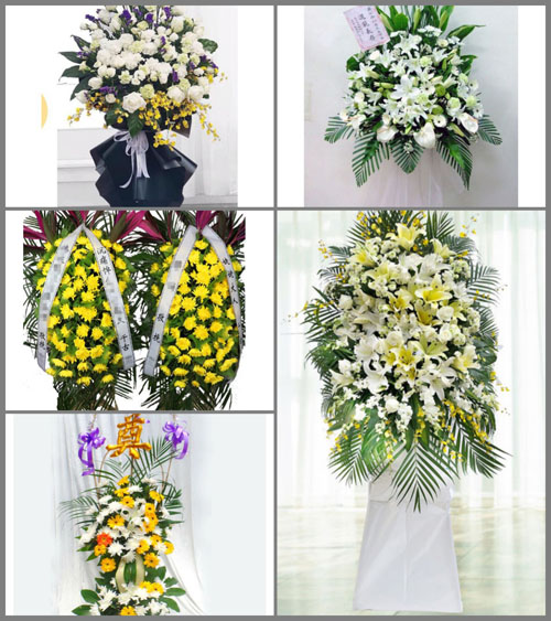 福建龙岩连城县宣和乡白事花篮预定